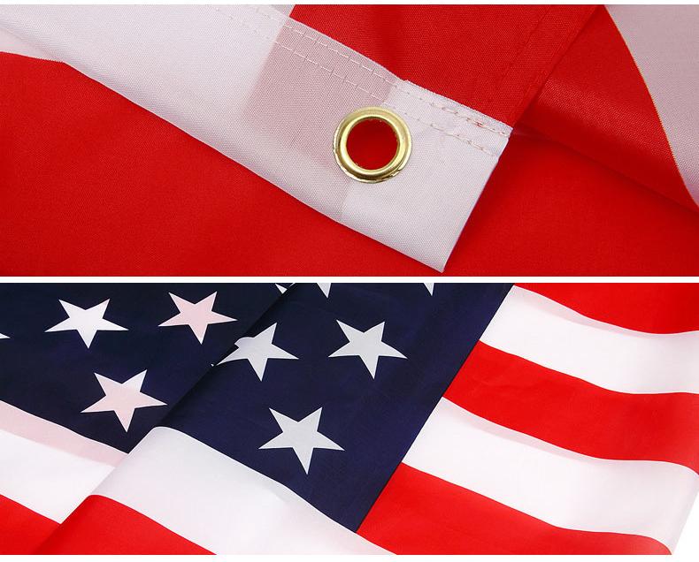 National Flag Banner